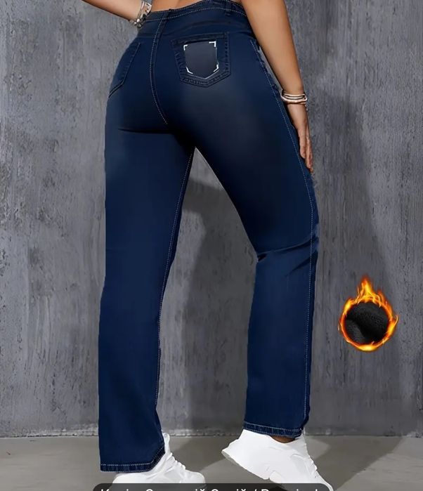 Джинси 3 зима, костюм  чорний в рубчик