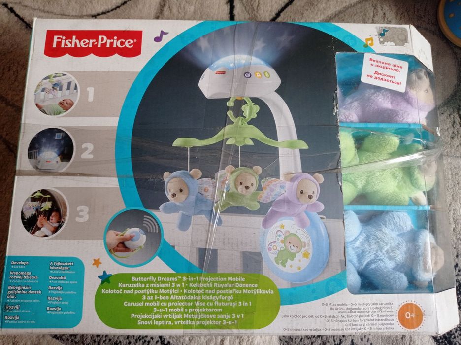 Мобіль на ліжечко Fisher Price розвиваючий килимок