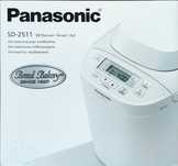 Хлебопечка Panasonic SD-2511 с диспенсером
