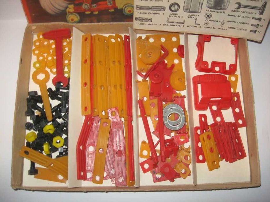 Игра конструктор космос механик про-во СССР завод огонек