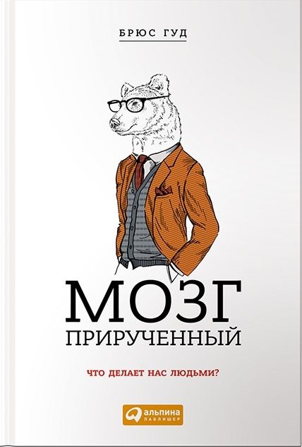 Книги по психологии
