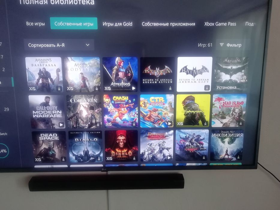 Xbox series x с 61 купленной игрой