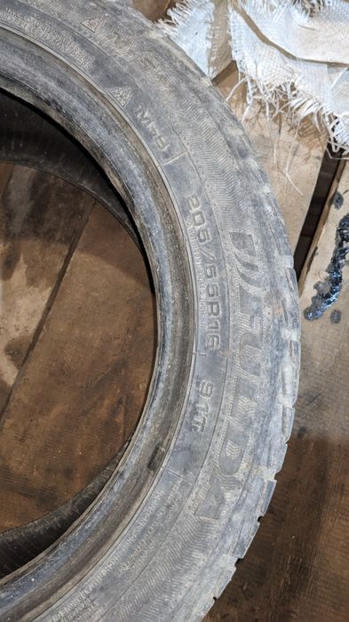 Зимові шини Fulda Kristall Montero 3 (205/55R16 91T)