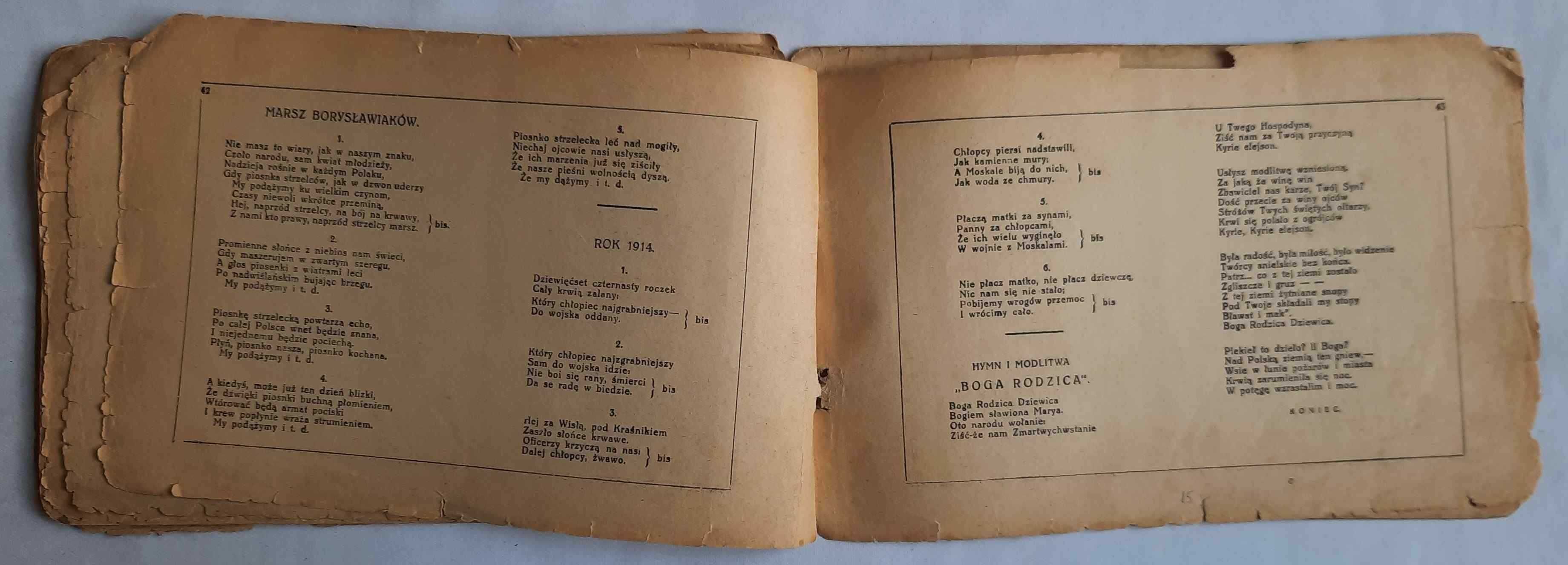 Album Pieśni Żołnierza Polskiego 1925