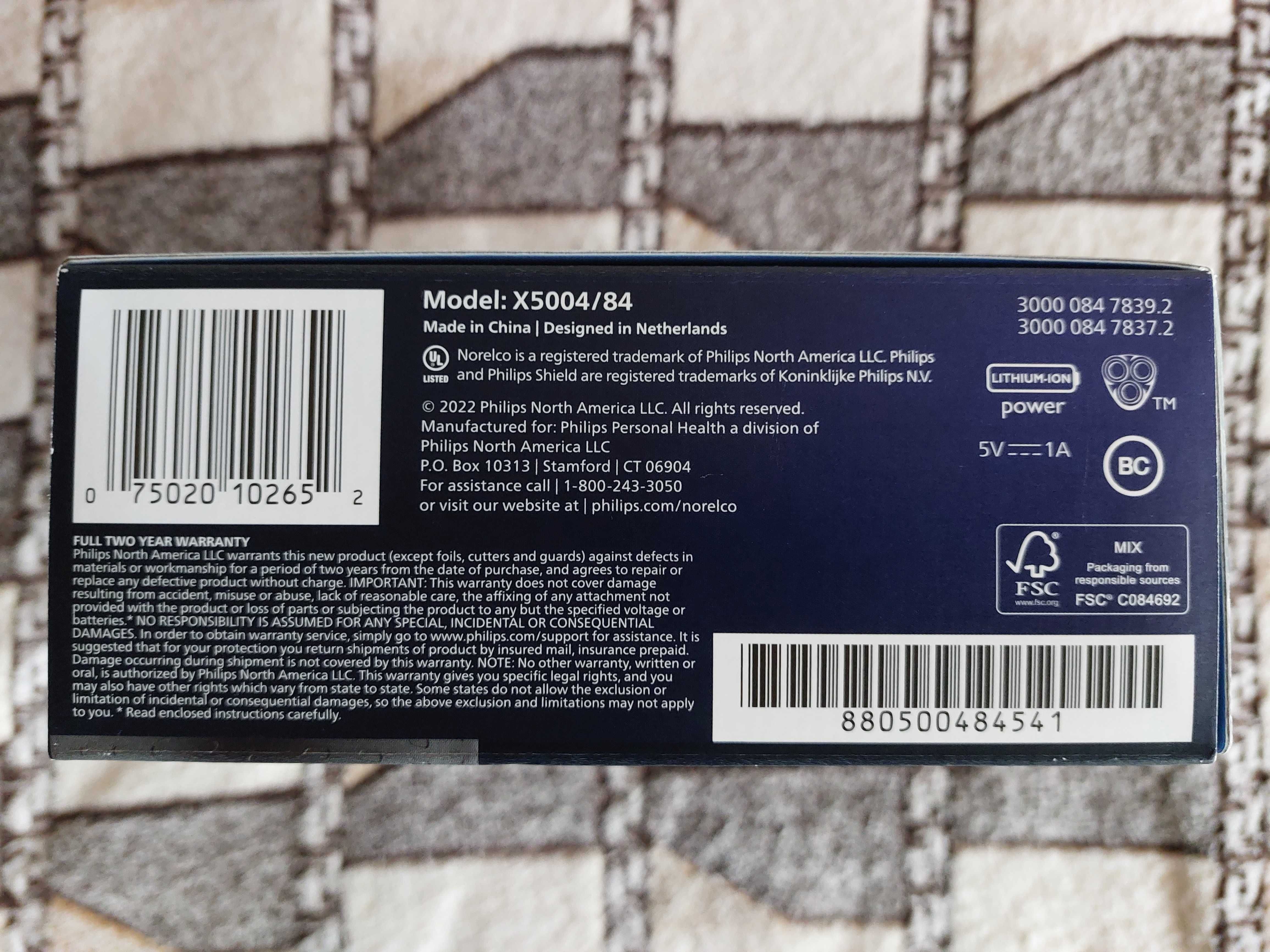 Електрична бритва + тример Philips Norelco Shaver 5000X series. NEW!