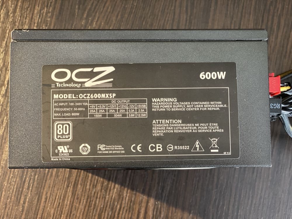Блок Живлення OCZ ModXStream-PRO 600W  [Непрацюючий]