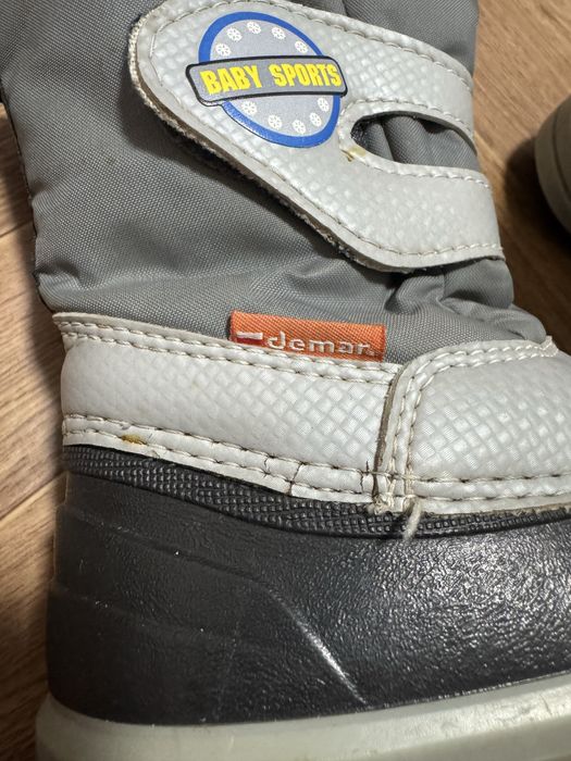 Чоботи зимові на хлопчика, 24-25 розмір. Demar дутіки