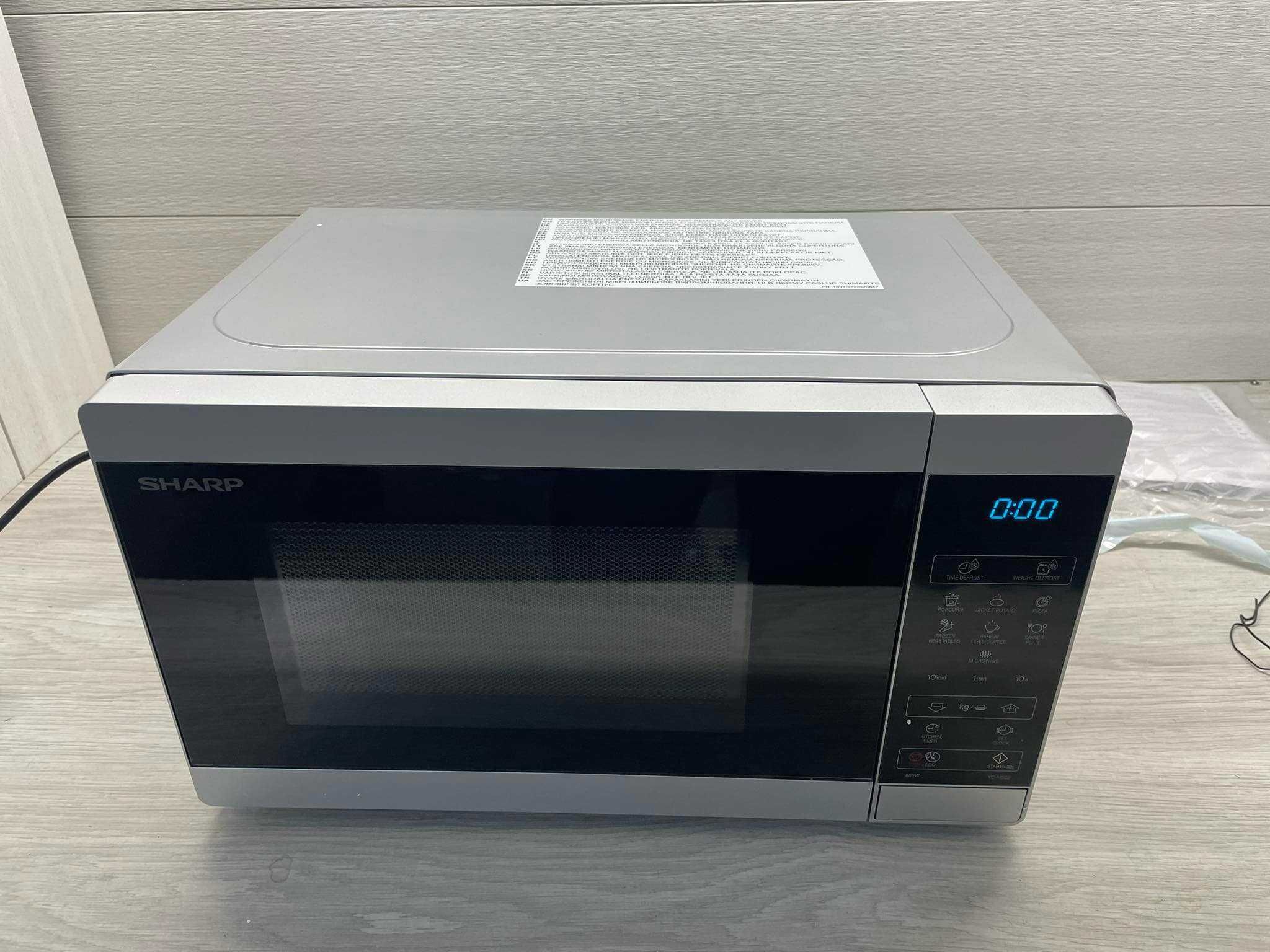 Kuchenka mikrofalowa wolnostojąca Sharp YC-MS02E-S 20L