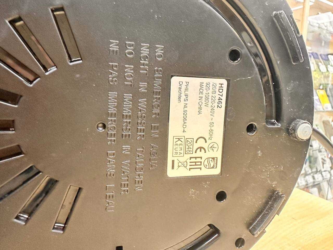 Кофеварка капельная PHILIPS Daily Collection HD7462/20
