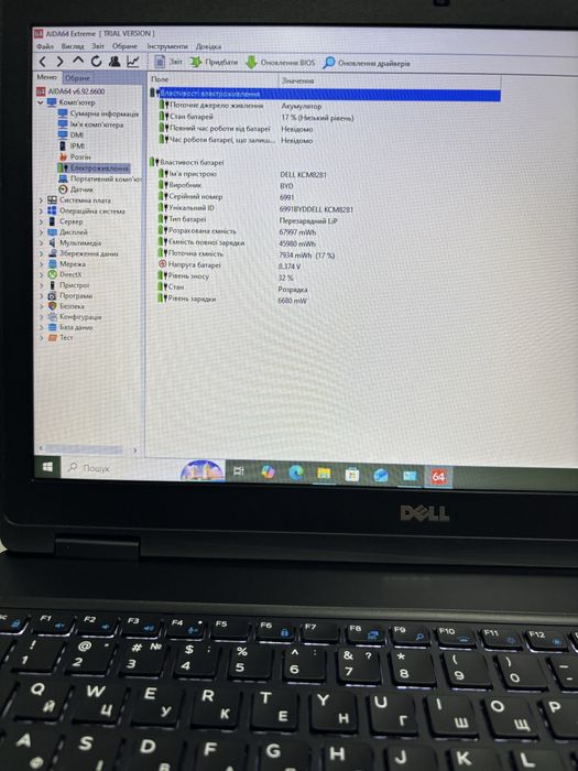 Dell Precision 3520 | NVIDIA Quadro M620
