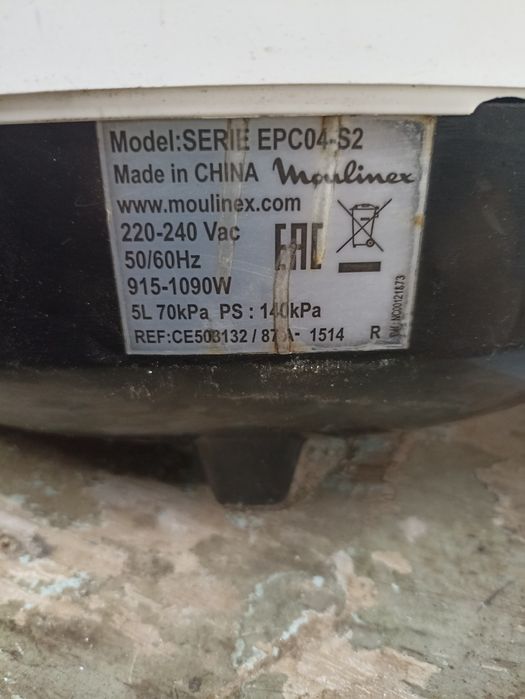 Мультиварка скороварка на запчасти