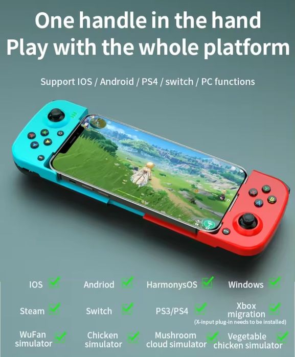 Bluetooth джойстик для телефону, геймпад