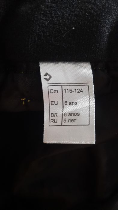 Spodnie narciarskie dziecięce żółte, 6 lat, 115-124