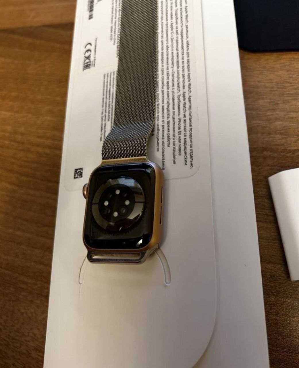 Умные смарт-часы Smart Watch S8 41 mm + ремешок