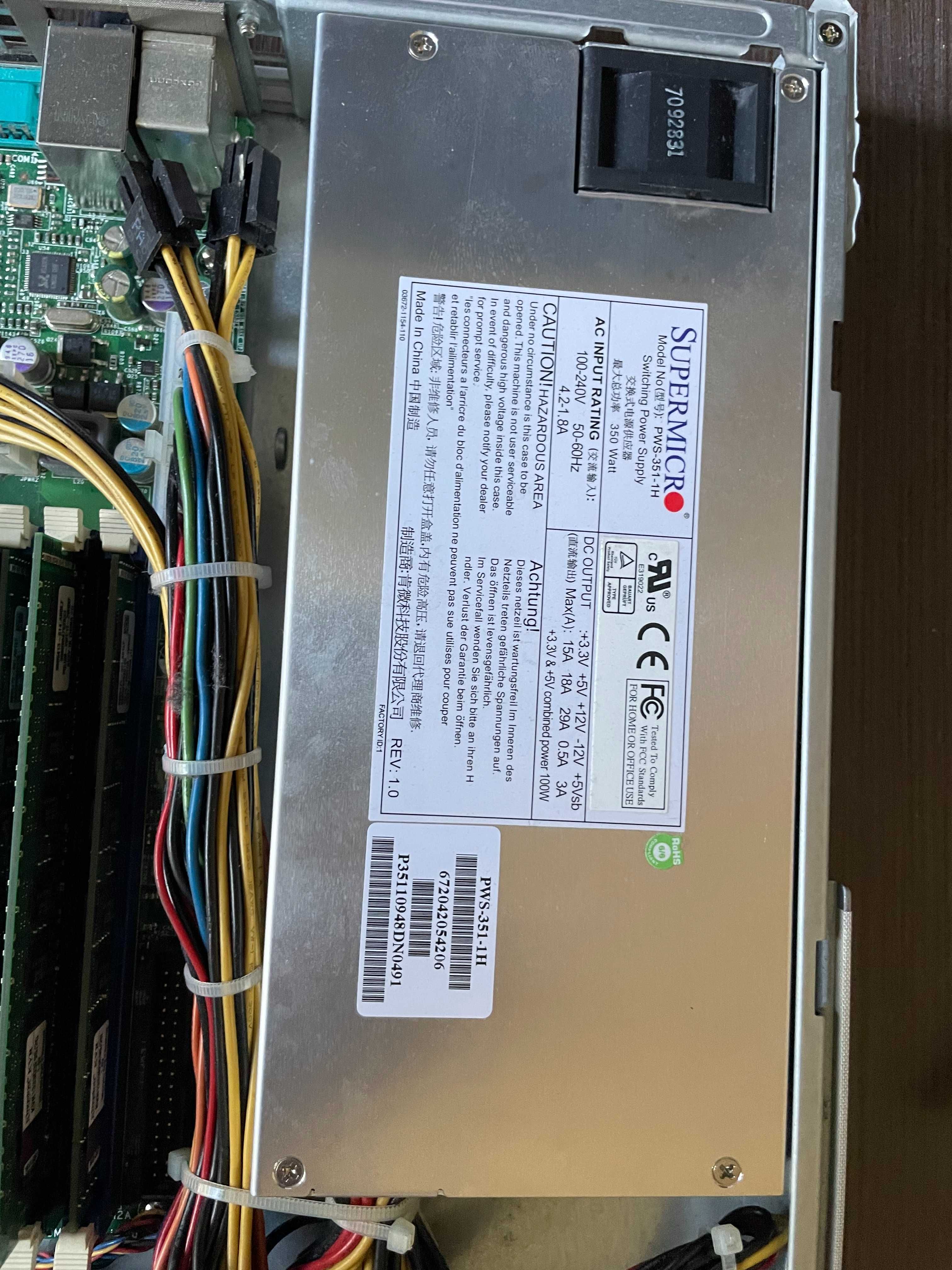 Сервер 1U Supermicro X8SIL-F, Intel XEON X3430 (2.40 Ghz), 8Gb DDR3