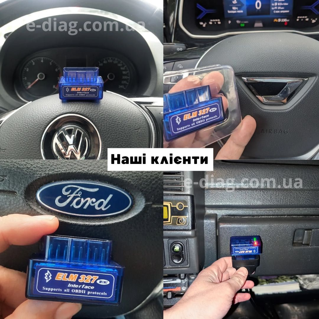 Оригінальний‼️ ELM327 v1.5 2 плати‼️ сканер елм327 для Android OBD2
