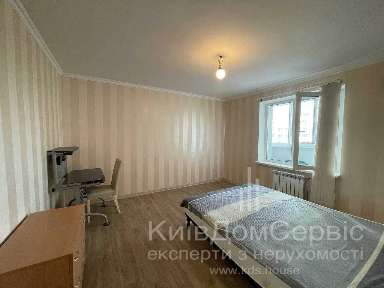 Продам  2-кімнатну квартиру ЖК Олімпійський Бровари
