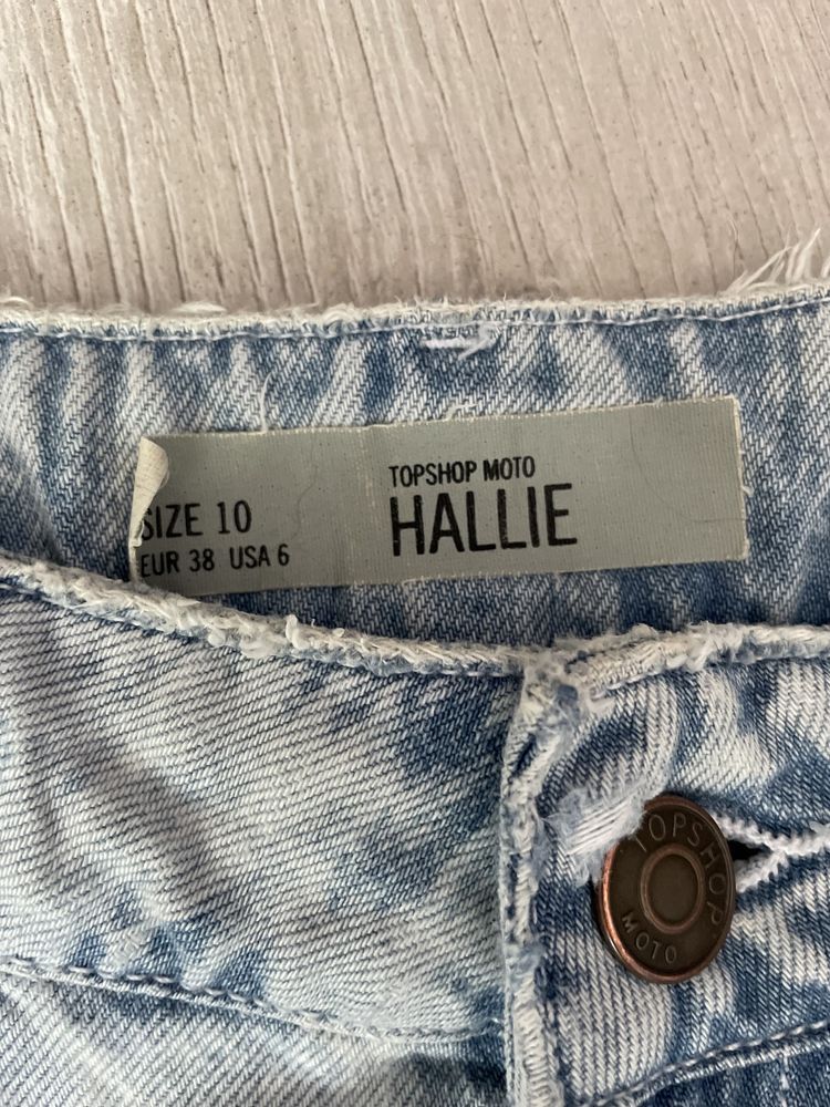 Topshop szorty jeansowe hallie