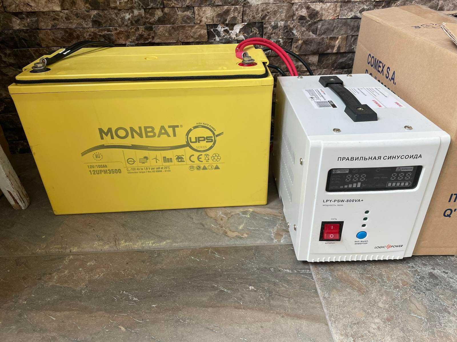 Акумулятор MONBAT AGM 12V 100Ah + дбж 12V LPY-PSW-800VA+(560Вт)5А/15А