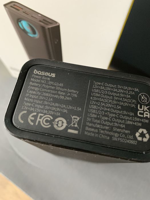 Павербанк Baseus Amblight 26800 mAh 65 W