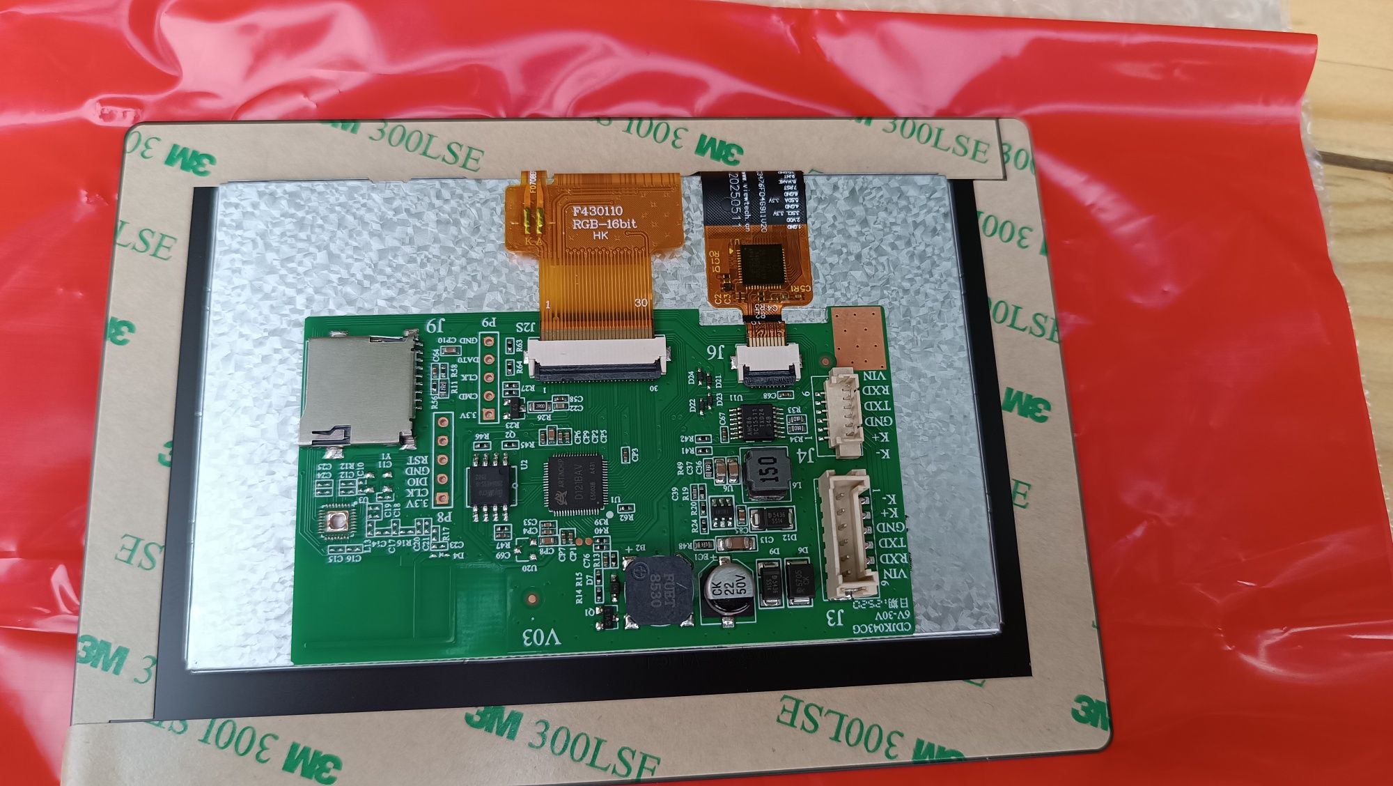 JKBMS LCD 4.3 сенсорний екран JiKong