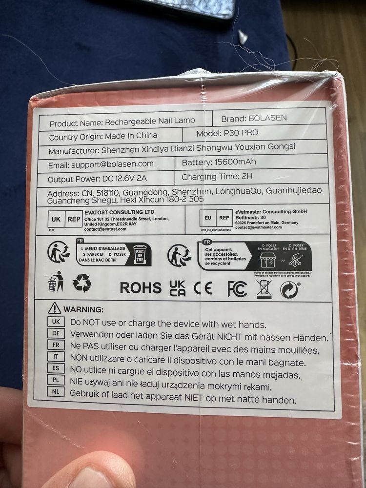 BOLASEN Bezprzewodowa Lampa UV Do Paznokci 54W Profesjonalna Srebrna