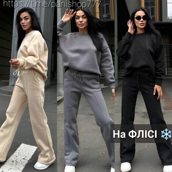 ‼️Жіночий костюм на ФЛІСІ: світшот+штани палаццо. Р.42-44, 46-48,50-52