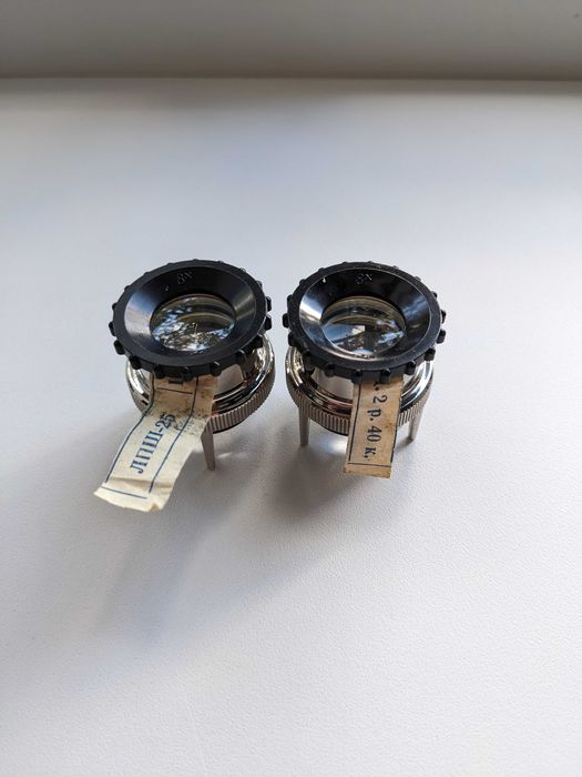 Лупа ювелірна штативна ЛПШ-25 8х радянська СССР + лупа ювелірна 3.5х