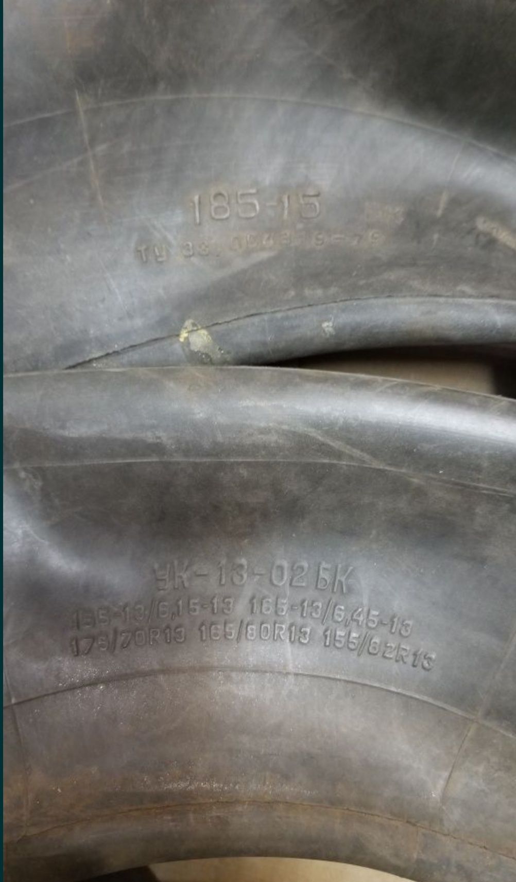 Продам автокамеры на скаты R13,R14,,R15,R16