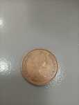 Moeda de Libra rara