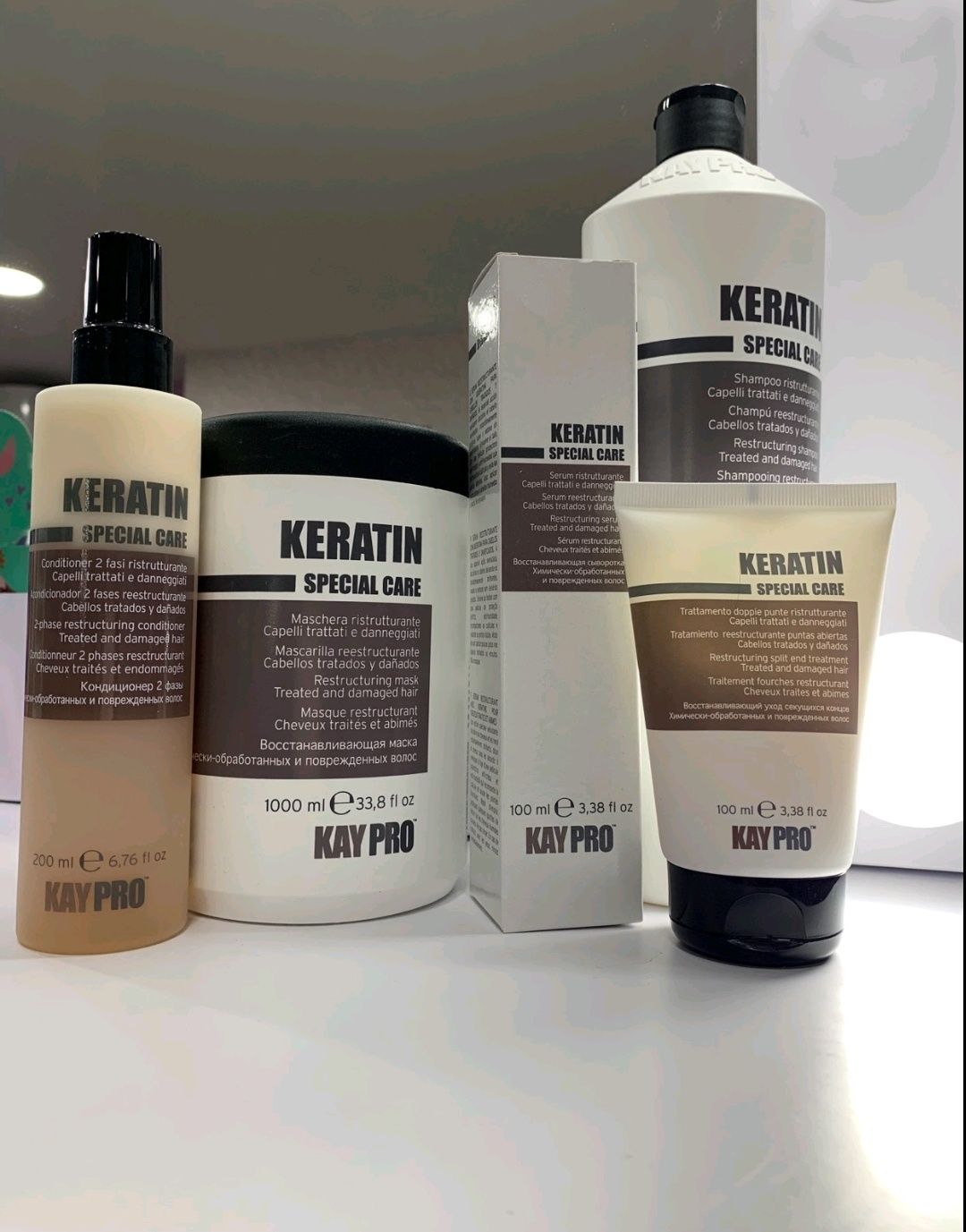 Маска с кератином для волос KayPro Special Care Keratin Mask