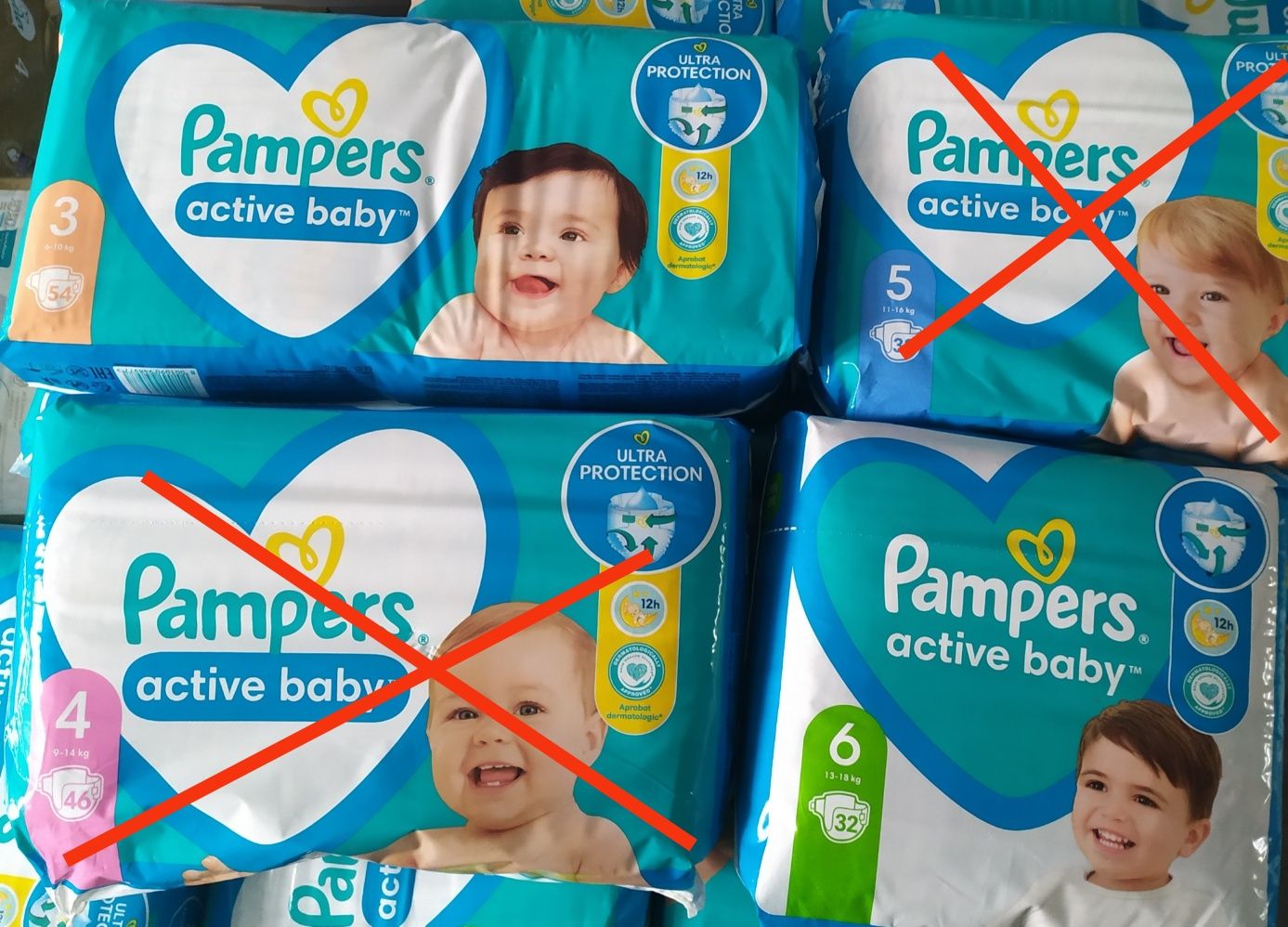 Pampers Active Baby Памперс