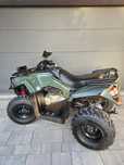 Kymco MXU 300, Stan Perfekcyjny, Dodatki, Przebieg 220km