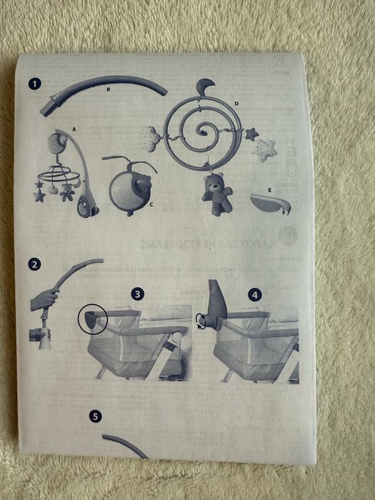 Мобіль на ліжечко "Next2Dreams" +Сповивальна дошка Tega Baby"Кролики"