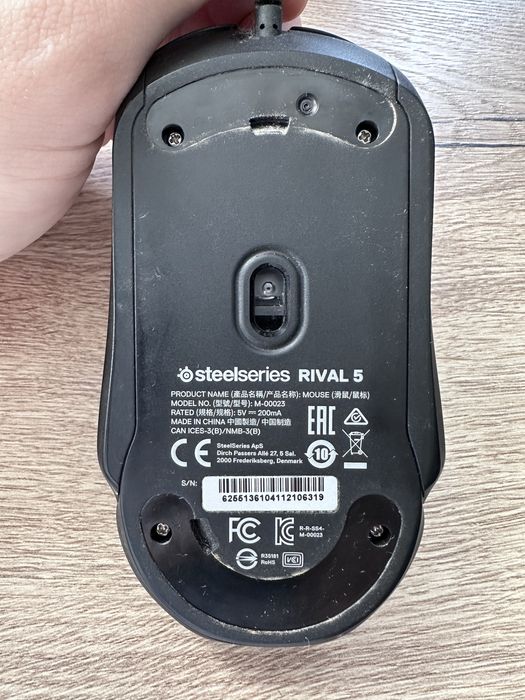 Mysz steelseries rival 5