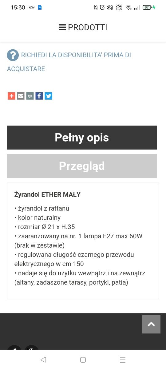 Włoskie lampy rattan nowe 2 rozmiary