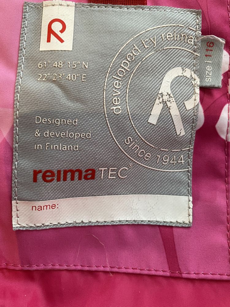 Куртка Reima tec