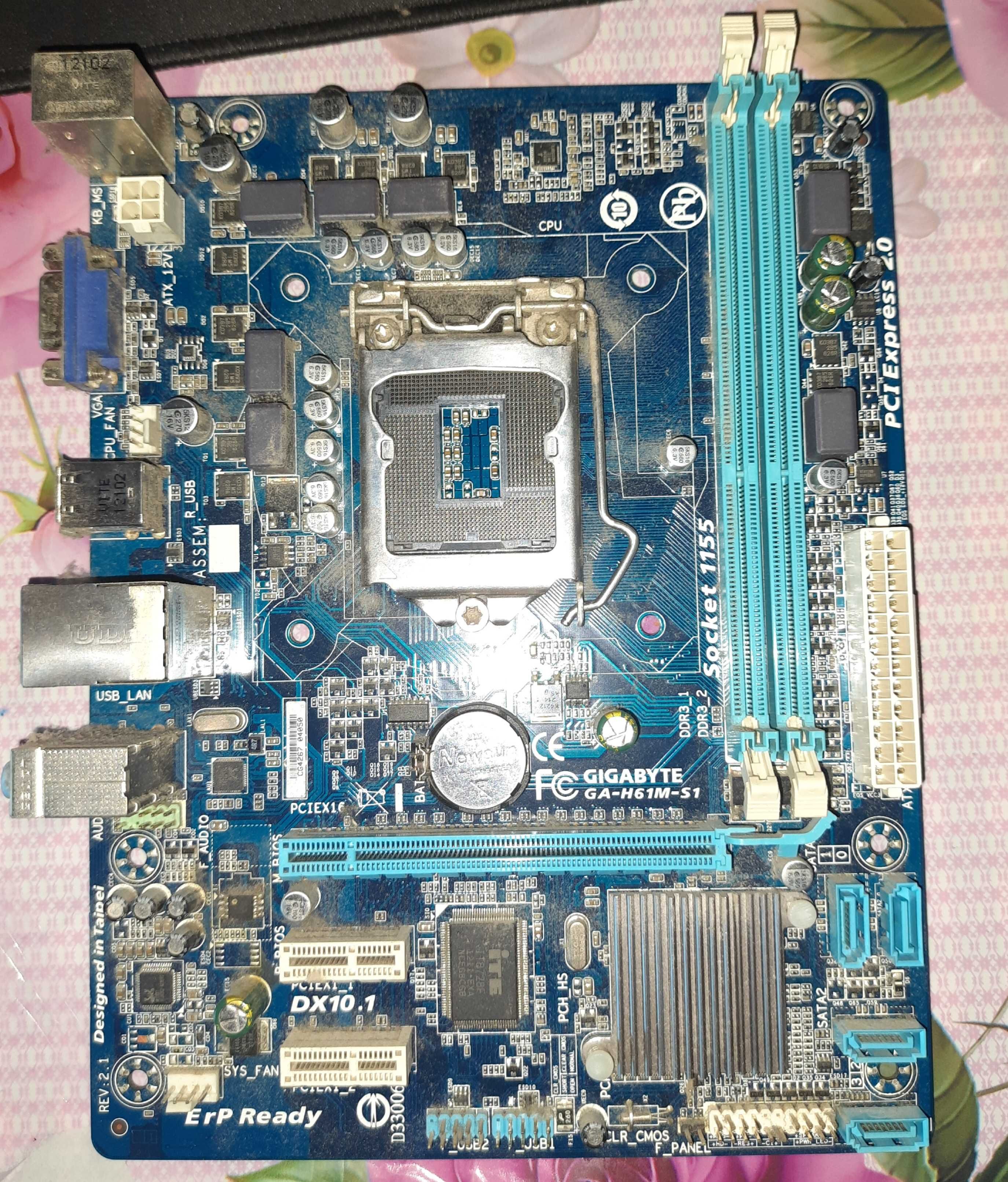 Gigabyte GA-H61M-S1