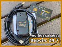 НОВИЙ‼️ Автосканер діагност Vag Com HEX V2 ‼️ 24.7 ‼️ VCDS  рос. мова