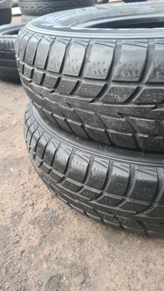 Продам пару Hankook 175/80R14