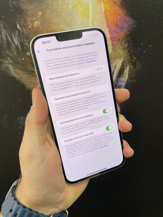 iPhone 13Pro Max 128Gb Never lock Silver