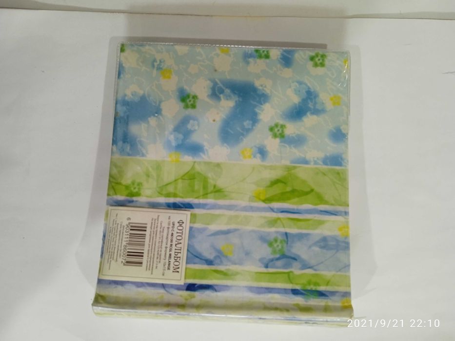 Фотоальбом на 100 фотографий