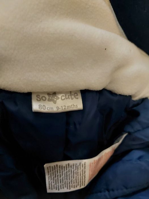 Дитячі утеплення штани