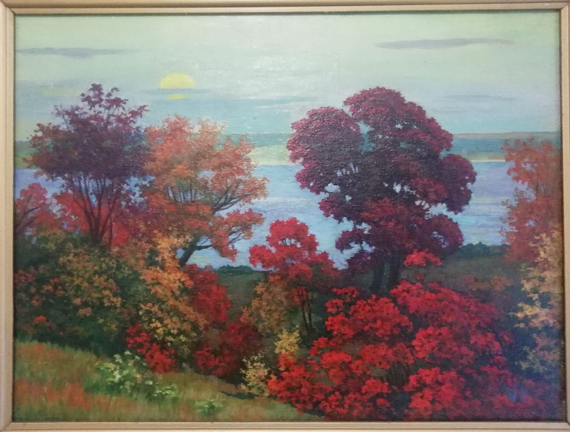 Картина Кумунджиев В. К. "Осень"