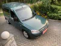 Opel COMBO 1.6cm3   GAZ   klimatyzacja  tel.784x543x673