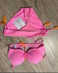 Dwuczęściowy strój kąpielowy bikini