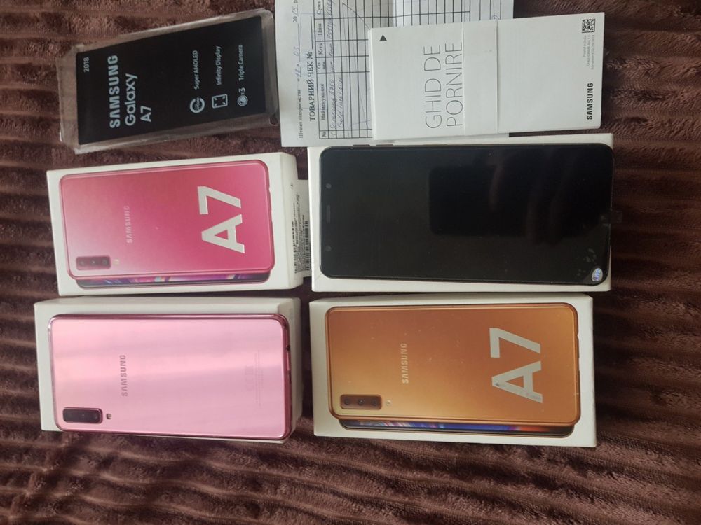 Samsung Galaxy A7 2018 464GB SM-A750
