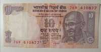 Продам 10 индийских рупий за 50 грн.