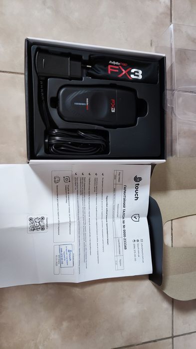 Шейвер електробритва BaByliss PRO FX3 Shaver