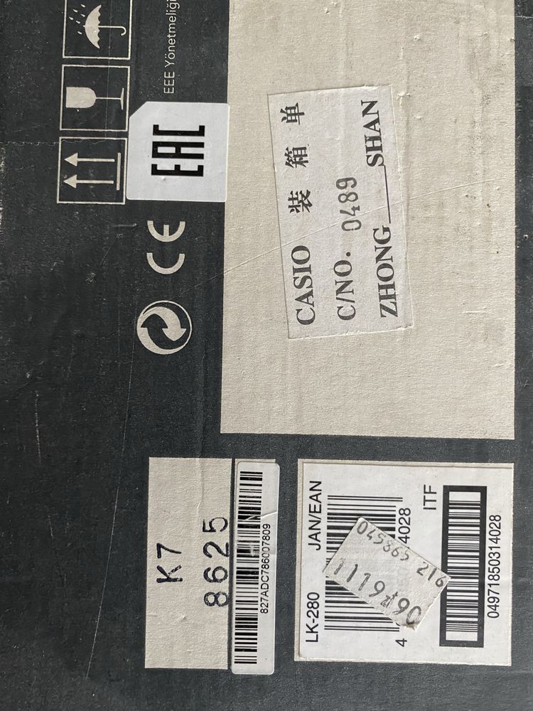 Keyboard Casio LK-280